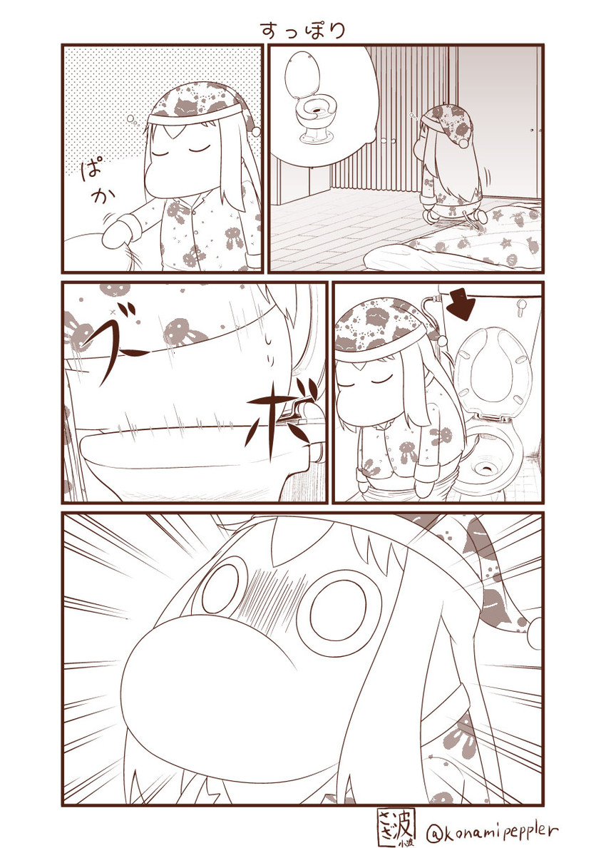 northern ocean princess and muppo (kantai collection and 1 more) drawn by sazanami_konami