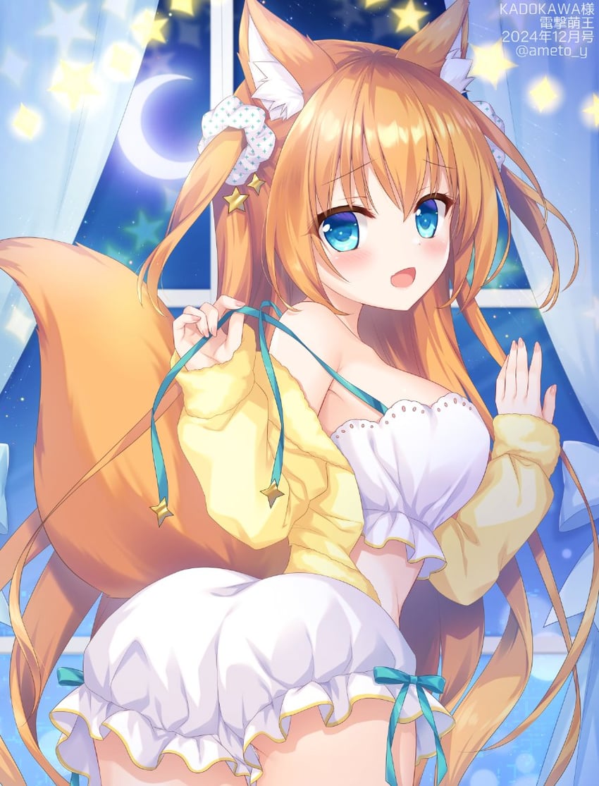 ookami-san (original) drawn by ameto_yuki