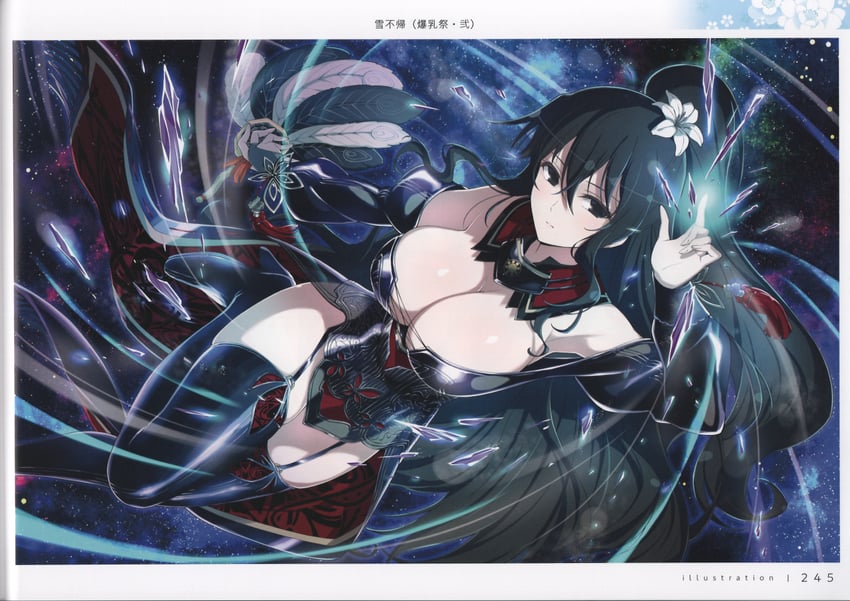 fubuki (senran kagura and 1 more) drawn by yaegashi_nan
