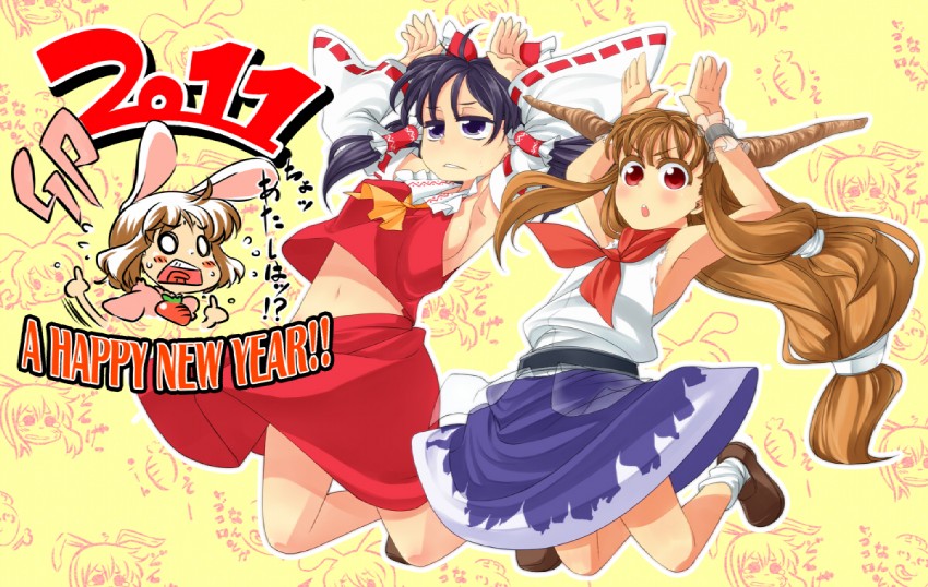 hakurei reimu, ibuki suika, and inaba tewi (touhou) drawn by kingumokemoke