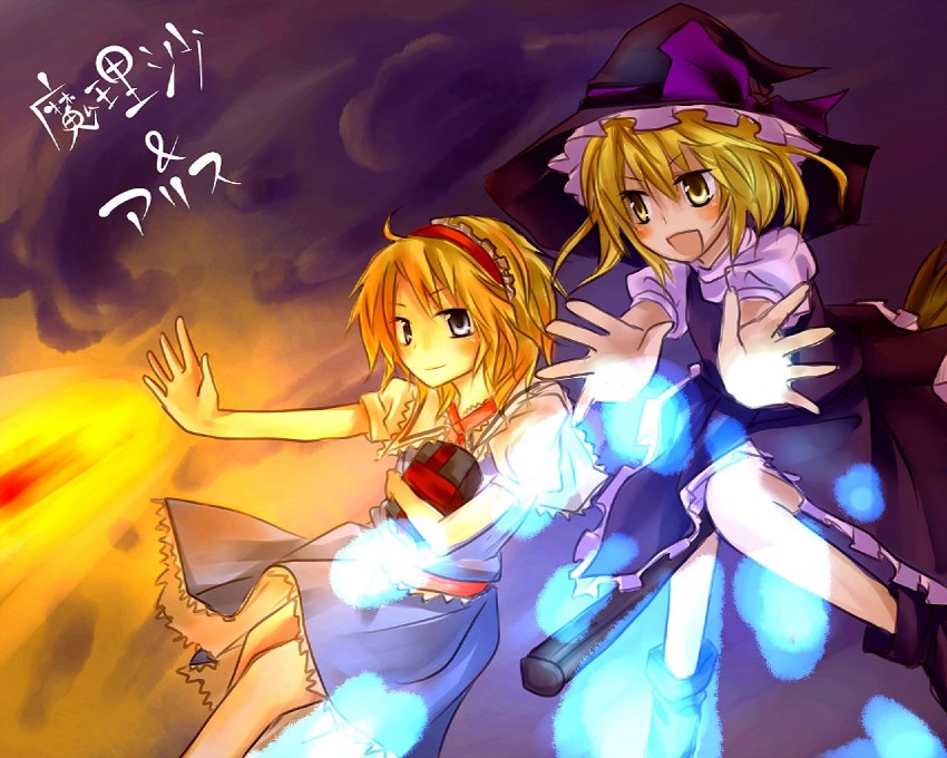 kirisame marisa and alice margatroid (touhou and 1 more) drawn by sakusakumonoka
