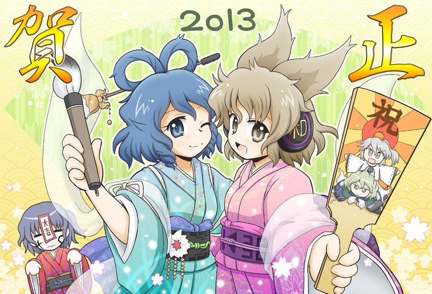 toyosatomimi no miko, mononobe no futo, kaku seiga, miyako yoshika, and soga no tojiko (touhou) drawn by manaka_(pdx)