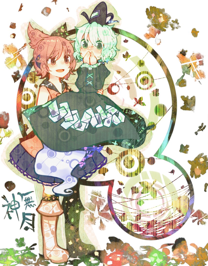 toyosatomimi no miko and soga no tojiko (touhou) drawn by itomugi-kun