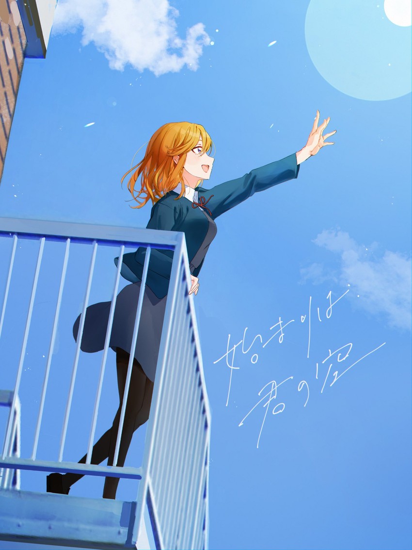 shibuya kanon (love live! and 1 more) drawn by naarann