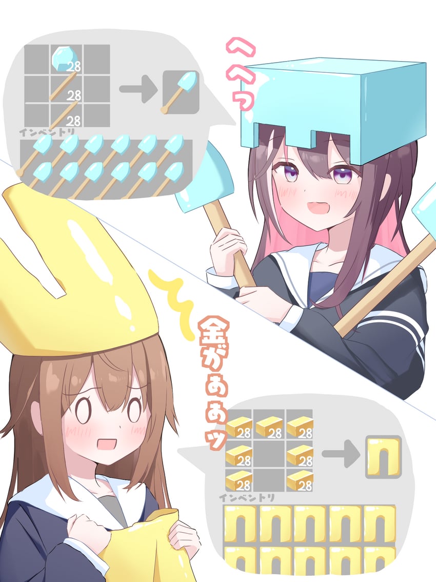 azki and tokino sora (hololive and 1 more) drawn by kagi_shirabe