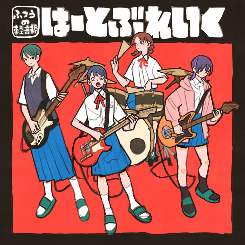 hatono chihiro, kouyama rin, fujii ayame, and uchida momo (futsuu no keion-bu) drawn by takeuchi_ryousuke