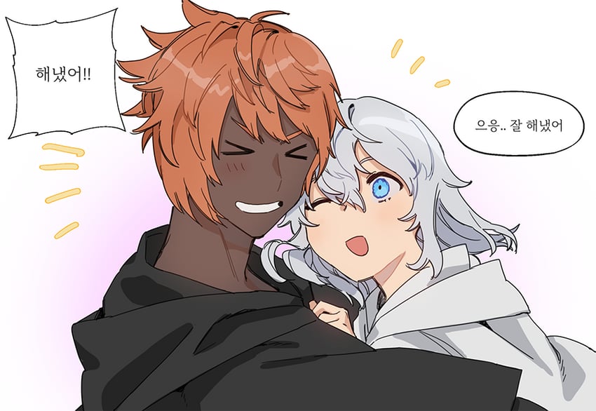 themis and erichthonios (final fantasy and 1 more) drawn by gg_dal
