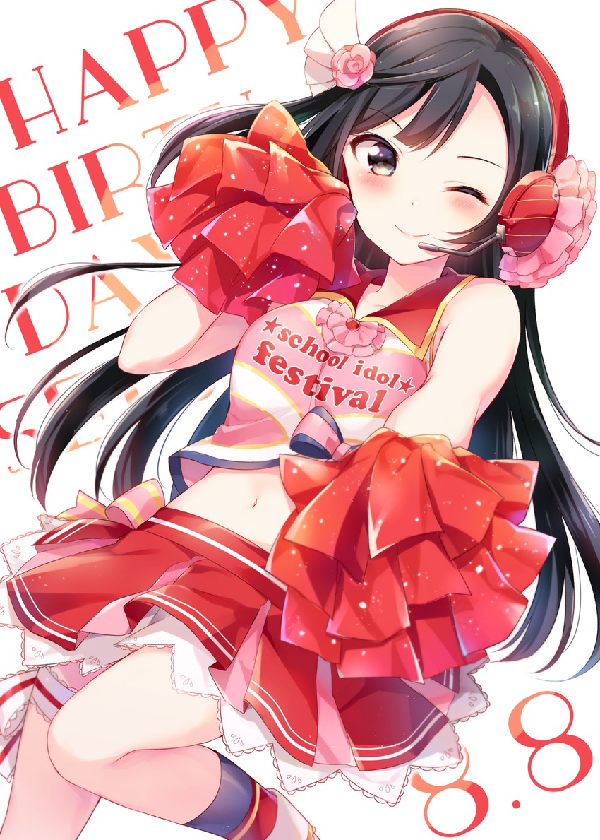 yuki setsuna (love live! and 2 more) drawn by hazuki_(sutasuta)