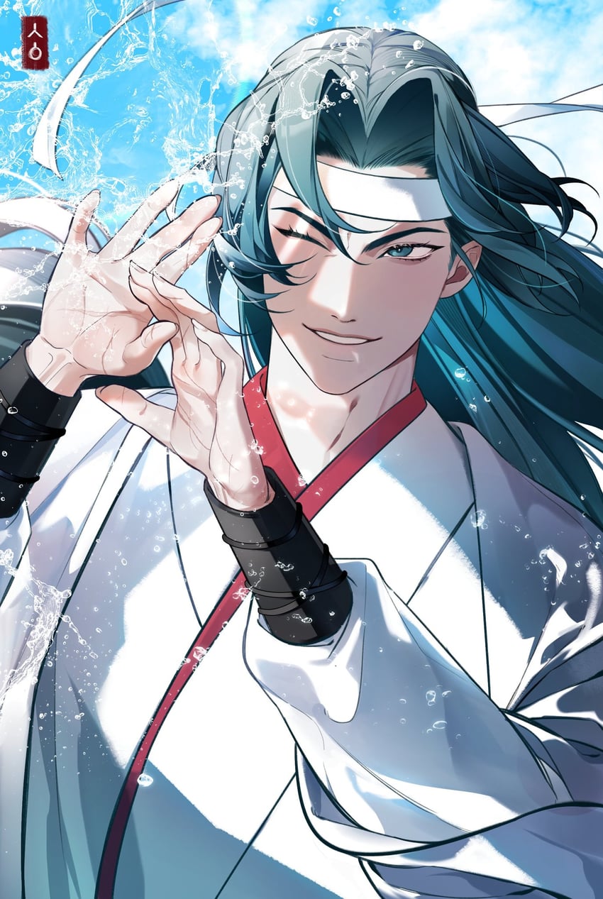 baekcheon (return of the mount hua sect) drawn by sangin