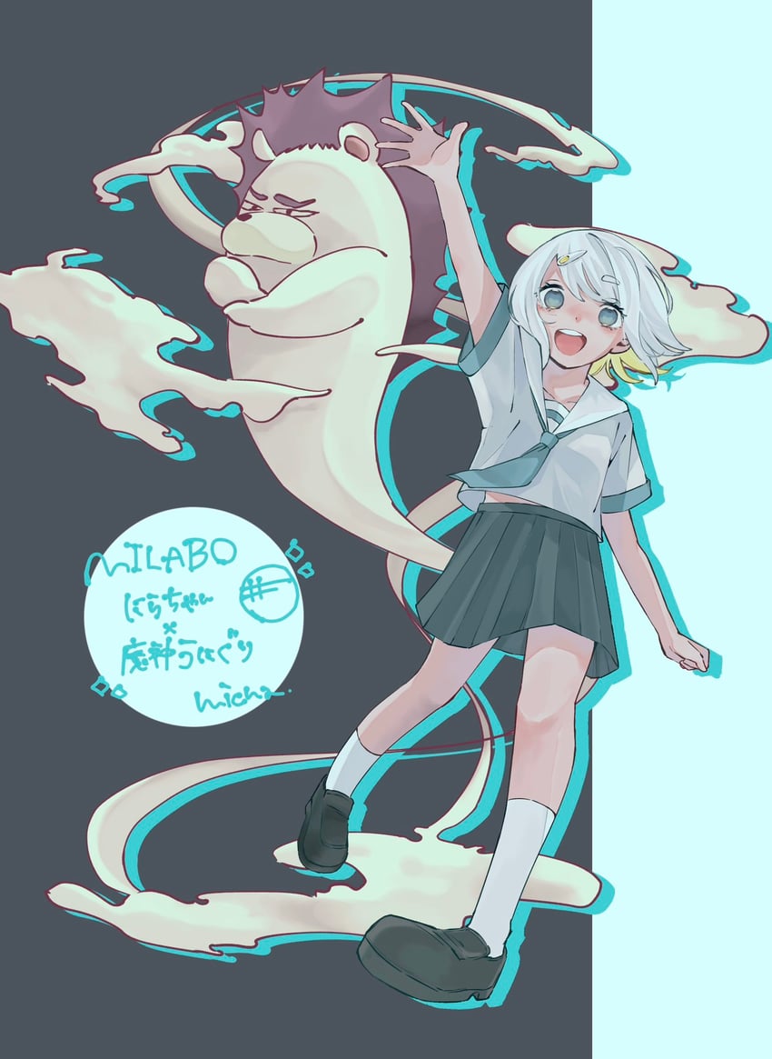 nira-chan and uniguri (zutto mayonaka de ii no ni and 1 more) drawn by sharrard_cole