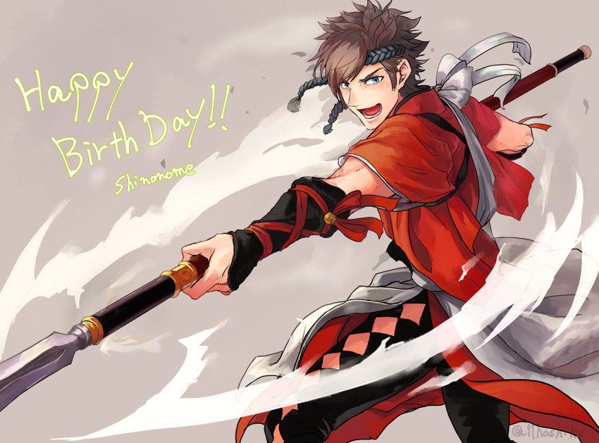 shiro (fire emblem and 1 more) drawn by hashiko_(neleven)
