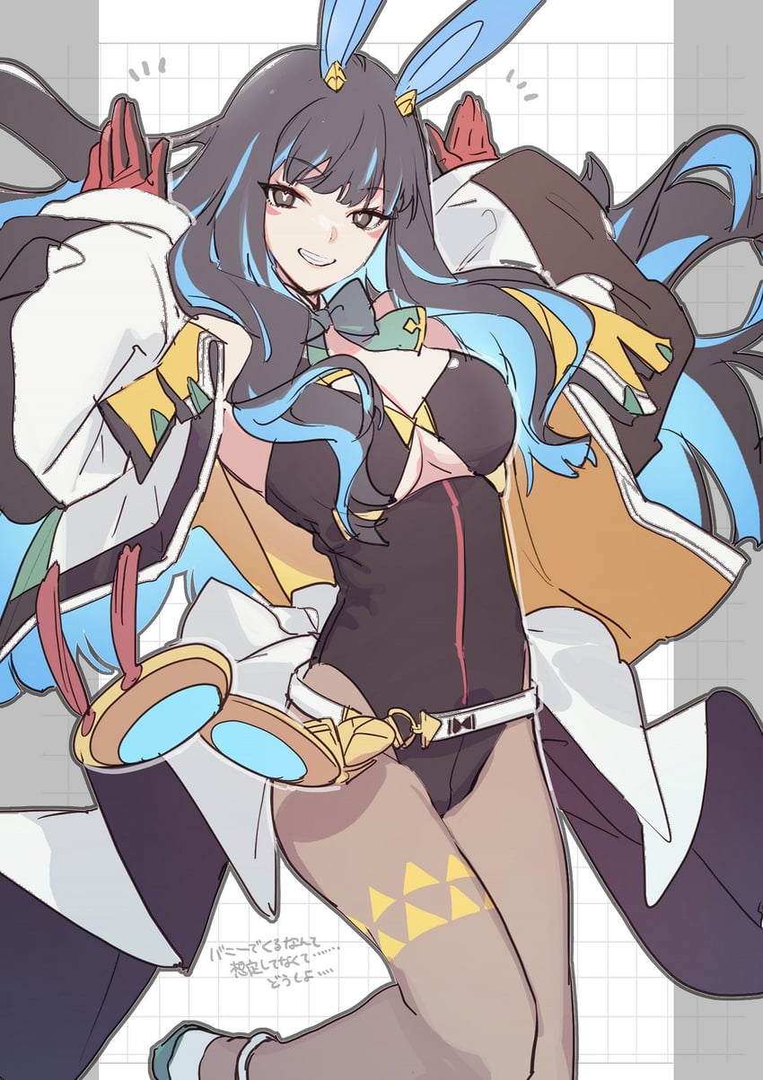tenochtitlan (fate and 1 more) drawn by no-kan