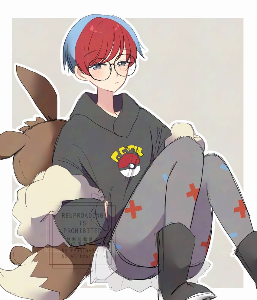 penny (pokemon and 1 more) drawn by ohn_pkmn