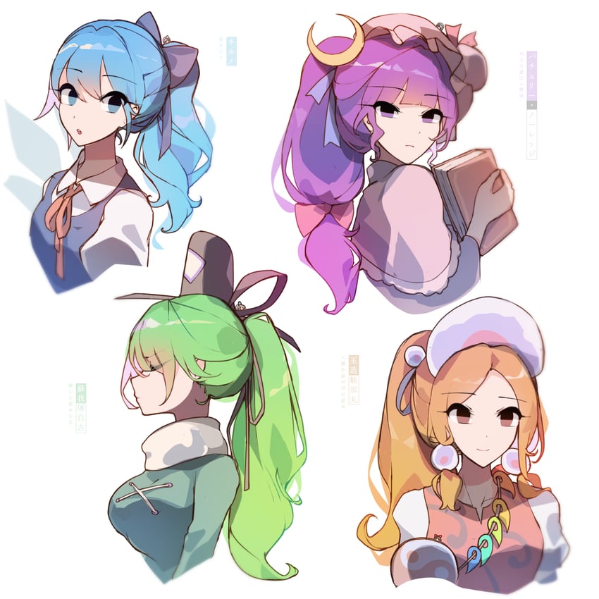 hakurei reimu, remilia scarlet, cirno, patchouli knowledge, mononobe no futo, and 3 more (touhou) drawn by kaliningradg
