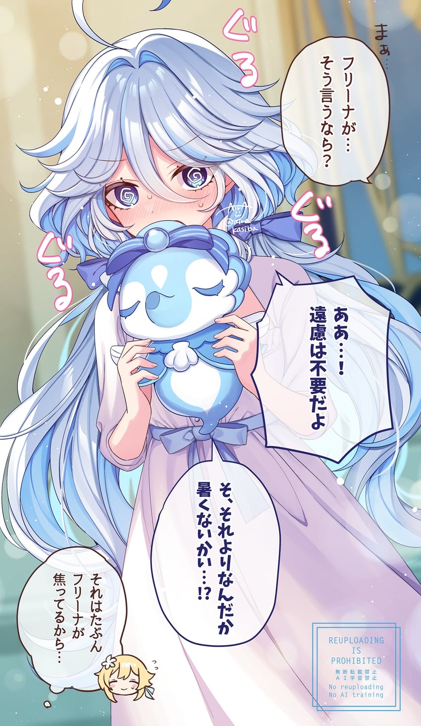 lumine, furina, and surintendante chevalmarin (genshin impact) drawn by kashiba_aira