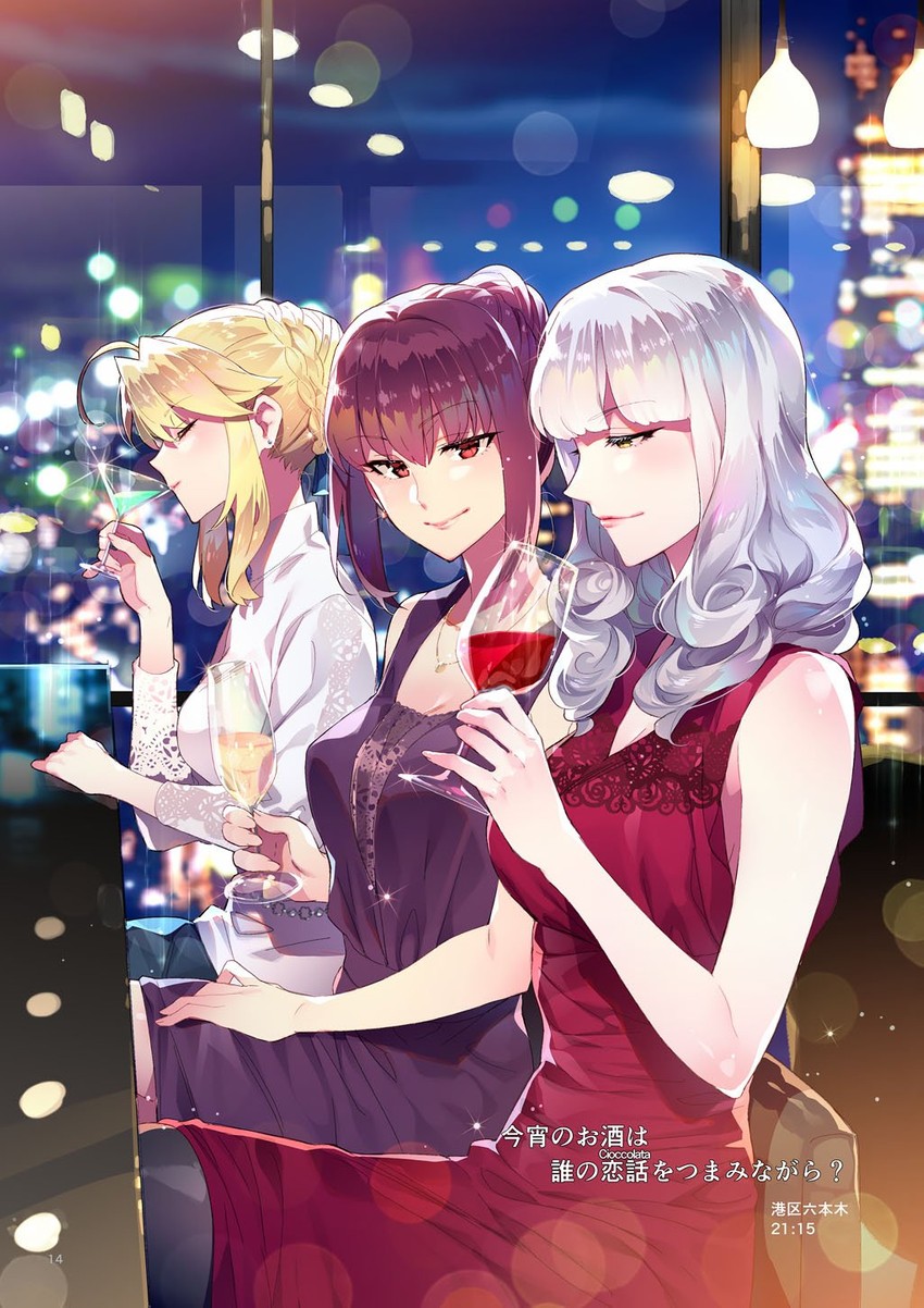 artoria pendragon, scathach, and carmilla (fate and 1 more) drawn by redrop