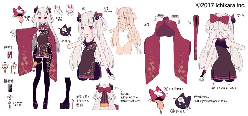 naraka (nijisanji) drawn by ana_(rznuscrf)