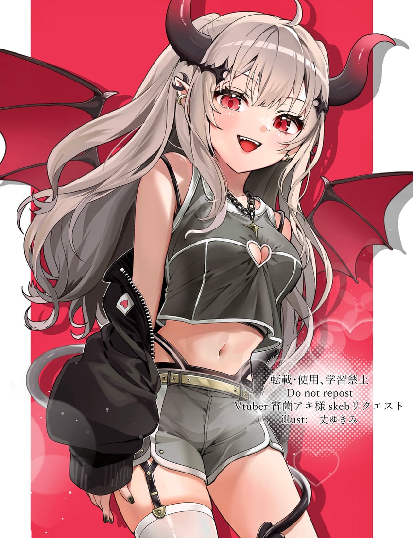 original drawn by tate_yukimi