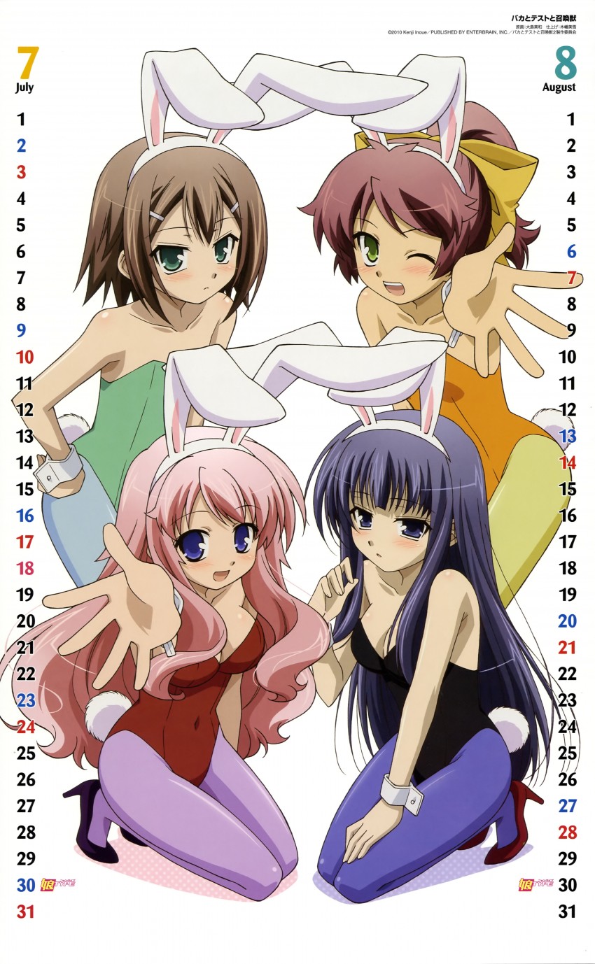 kinoshita hideyoshi, himeji mizuki, shimada minami, and kirishima shouko (nyantype and 1 more) drawn by kowata_miyuki and ooshima_miwa