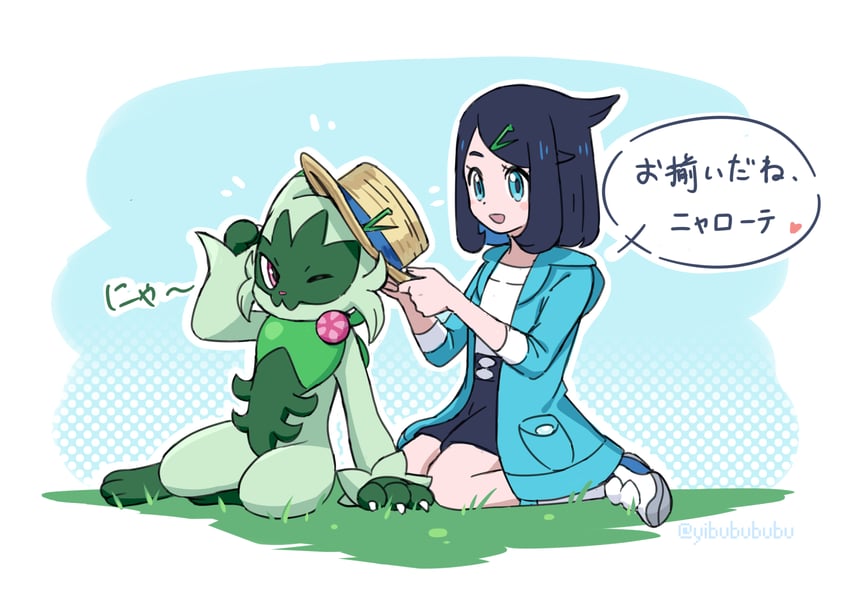 liko and floragato (pokemon and 1 more) drawn by yibuzhai