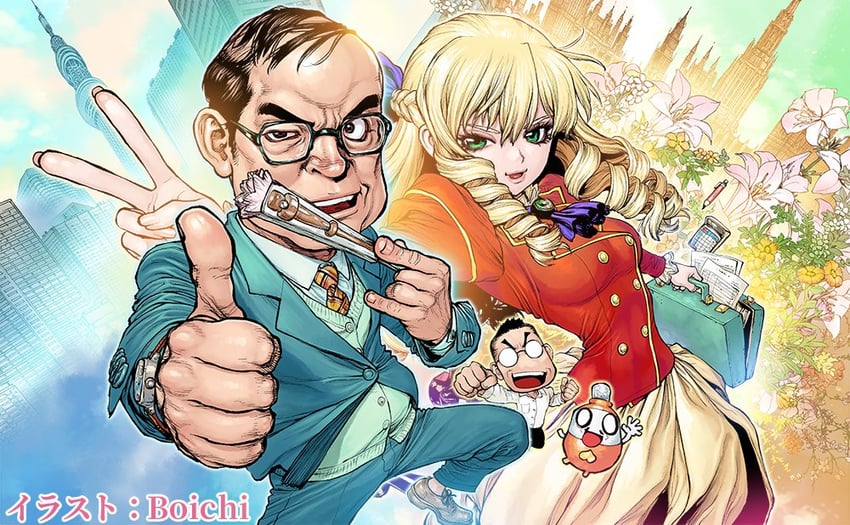 grace auvergne and tondabayashi kenzaburou (akuyaku reijou tensei ojisan) drawn by boichi