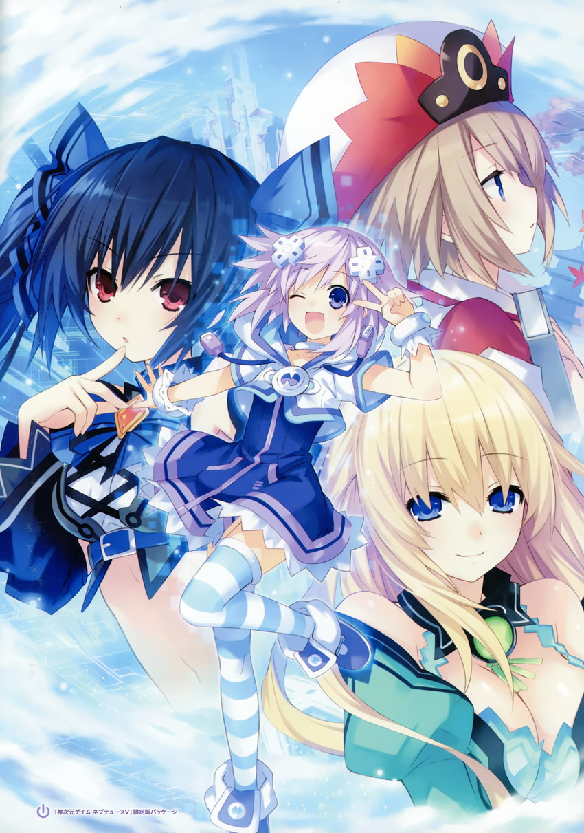 neptune, noire, blanc, and vert (neptune and 1 more) drawn by tsunako
