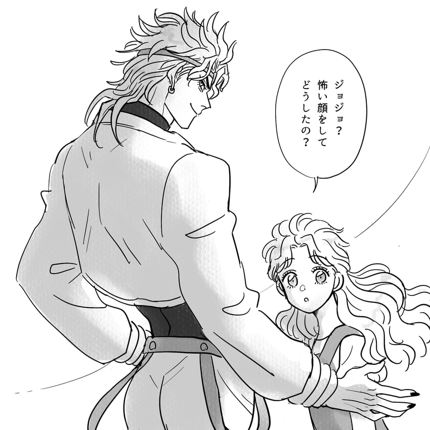 dio brando and erina pendleton (jojo no kimyou na bouken and 2 more) drawn by yonchi