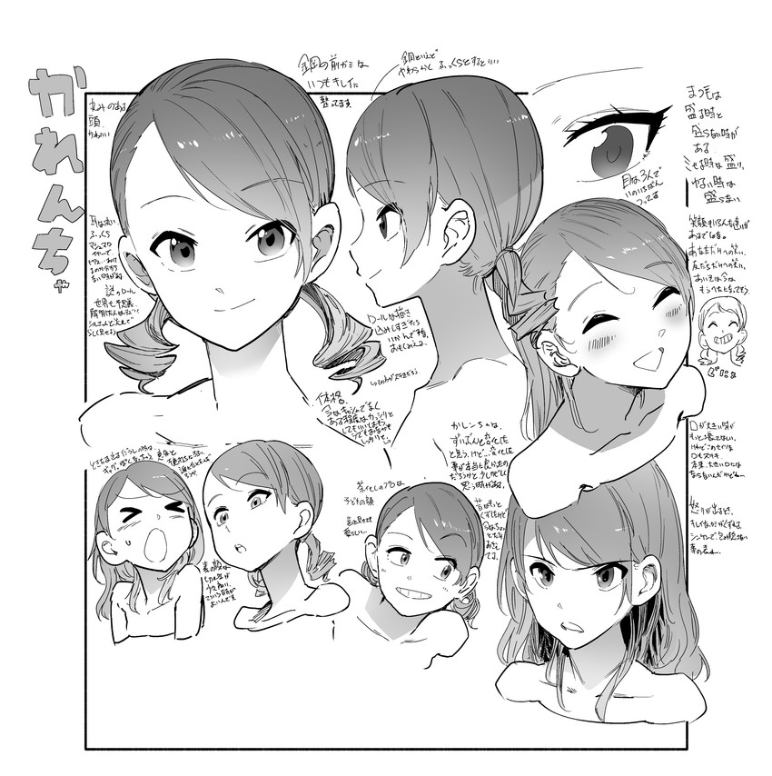 hojo karen (idolmaster and 1 more) drawn by keyyan
