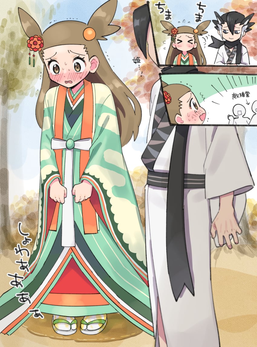 jasmine and grimsley (pokemon and 2 more) drawn by pumpkinpan