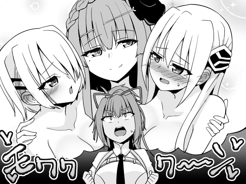 kayamori ruka, shirakawa yuina, kiryuu miya, and tsukishiro monaka (heaven burns red) drawn by kenpi_(hs-totyu)