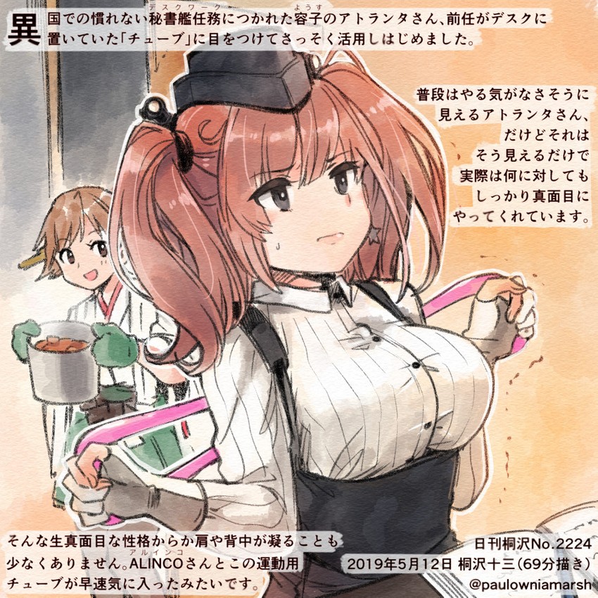 hiei and atlanta (kantai collection) drawn by kirisawa_juuzou