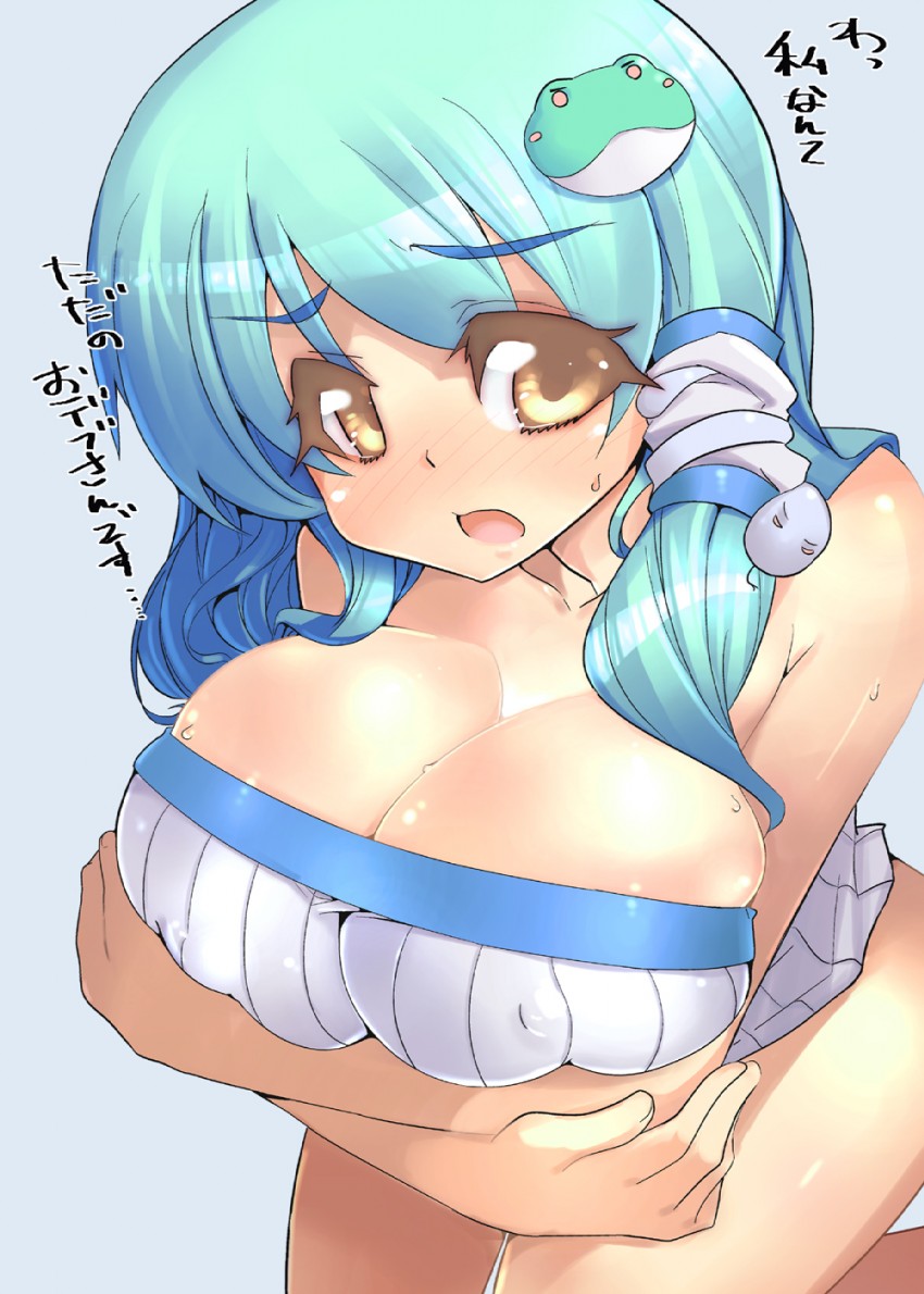 kochiya sanae (touhou) drawn by fujishima-sei_ichi-gou