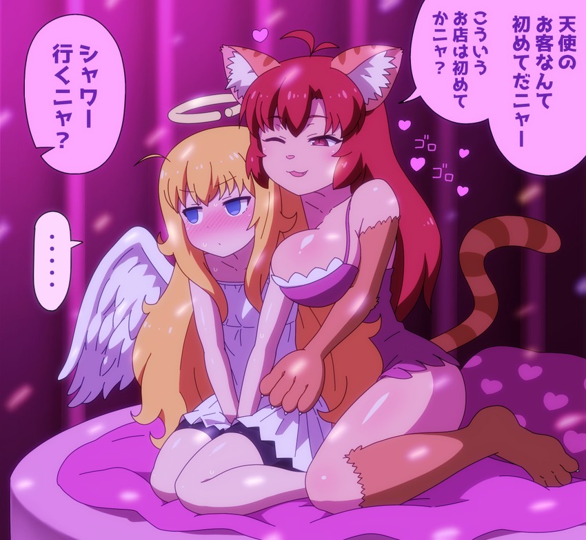gabriel tenma white, crimvael, mii, and tomita miyu (gabriel dropout and 1 more) drawn by shirosato