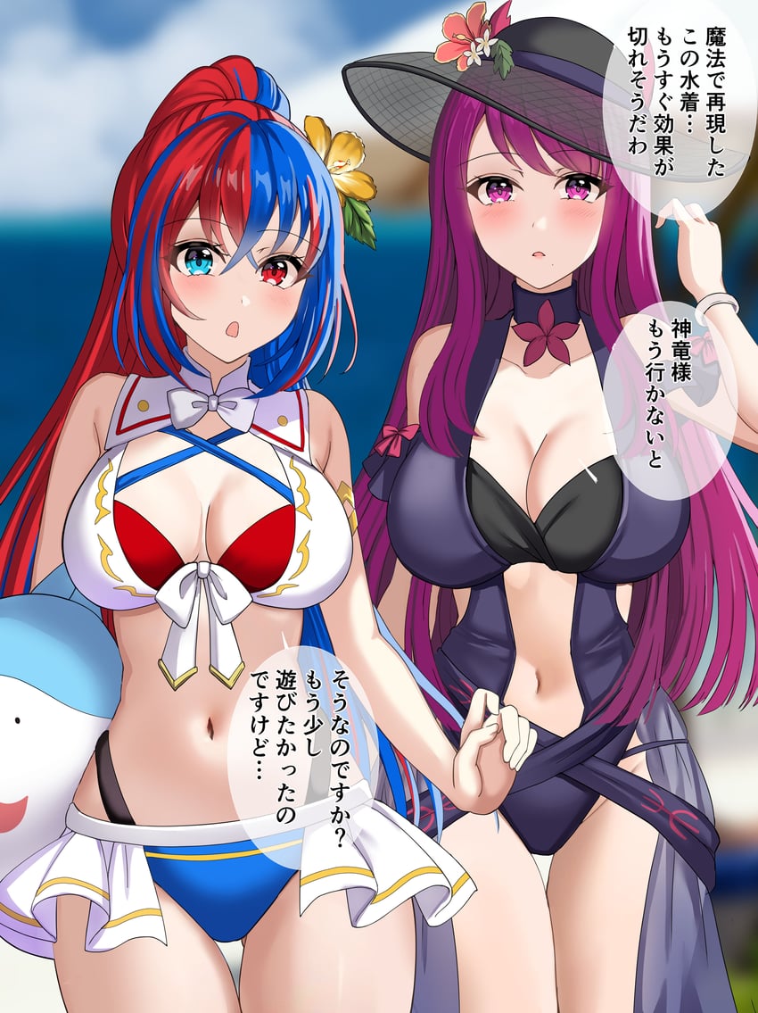 female alear and ivy (fire emblem and 2 more) drawn by tara_(szzj7733)