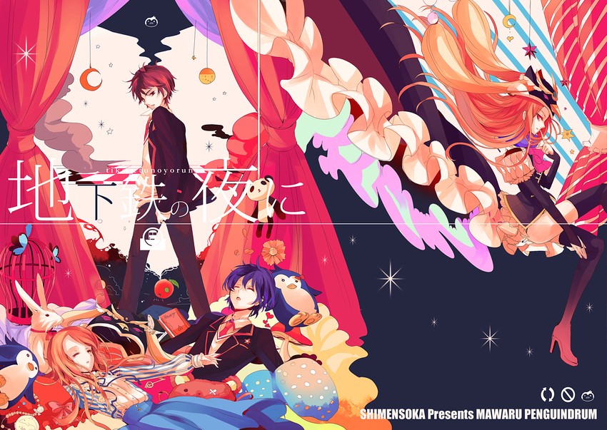 takakura himari, princess of the crystal, takakura shouma, takakura kanba, penguin 3-gou, and 1 more (mawaru penguindrum) drawn by kirero