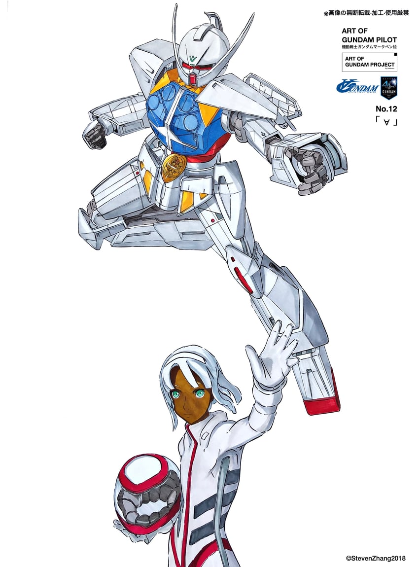 turn a gundam and loran cehack (gundam and 1 more) drawn by steven_(sz0097)
