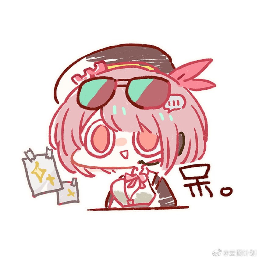 willow (girls' frontline and 1 more) drawn by cui_pi_zha_xia_qiu