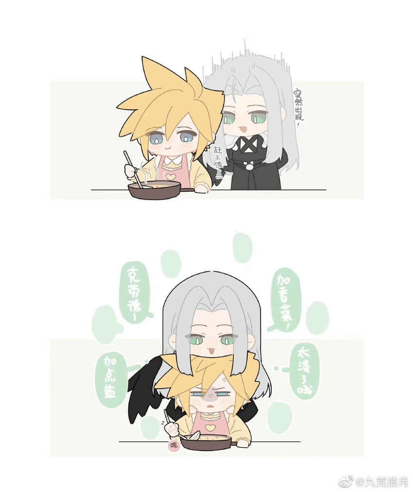 cloud strife and sephiroth (final fantasy and 1 more) drawn by dapanggezilan