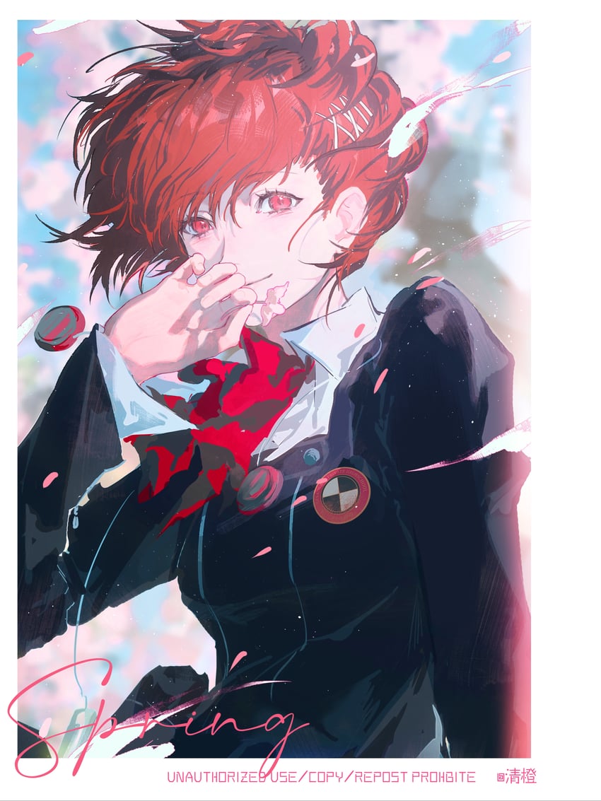 shiomi kotone (persona and 1 more) drawn by qchng