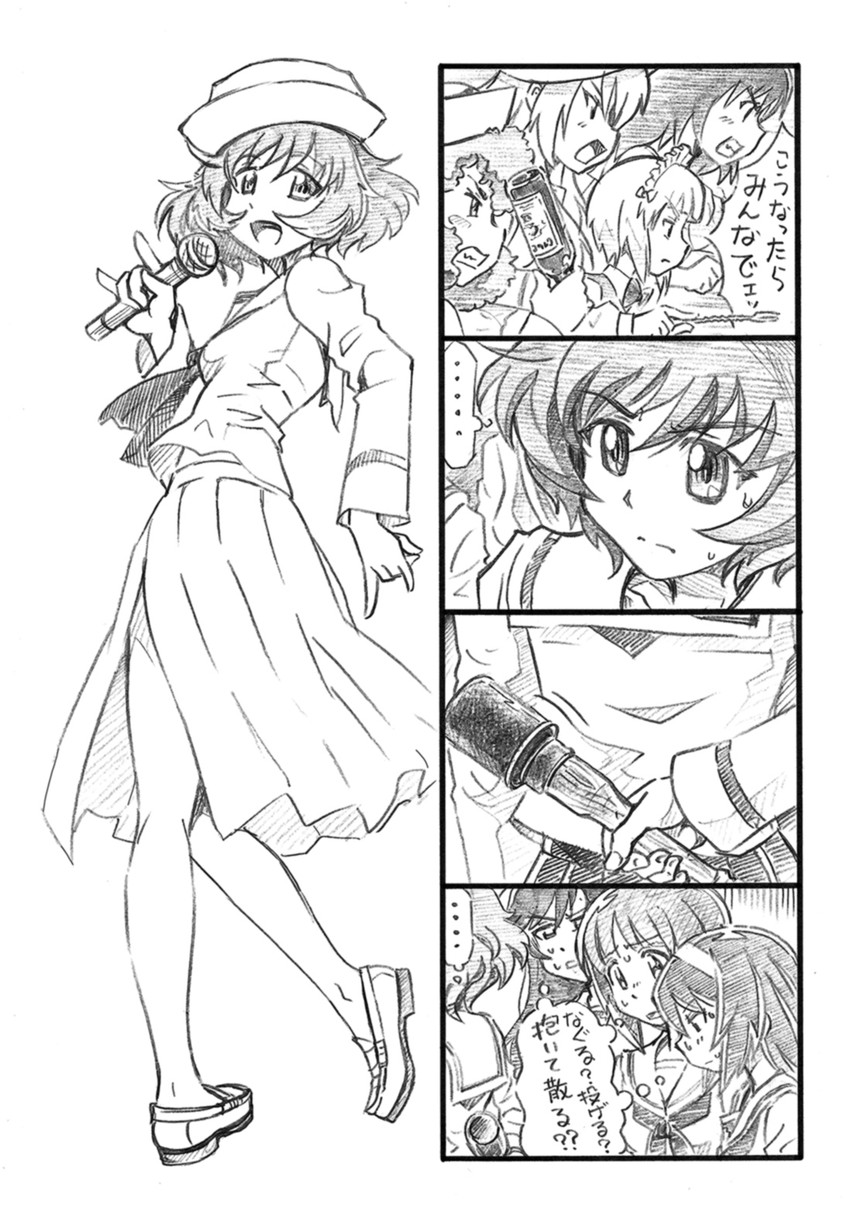 nishizumi miho, akiyama yukari, reizei mako, isuzu hana, cutlass, and 4 more (girls und panzer) drawn by bbb_(friskuser)