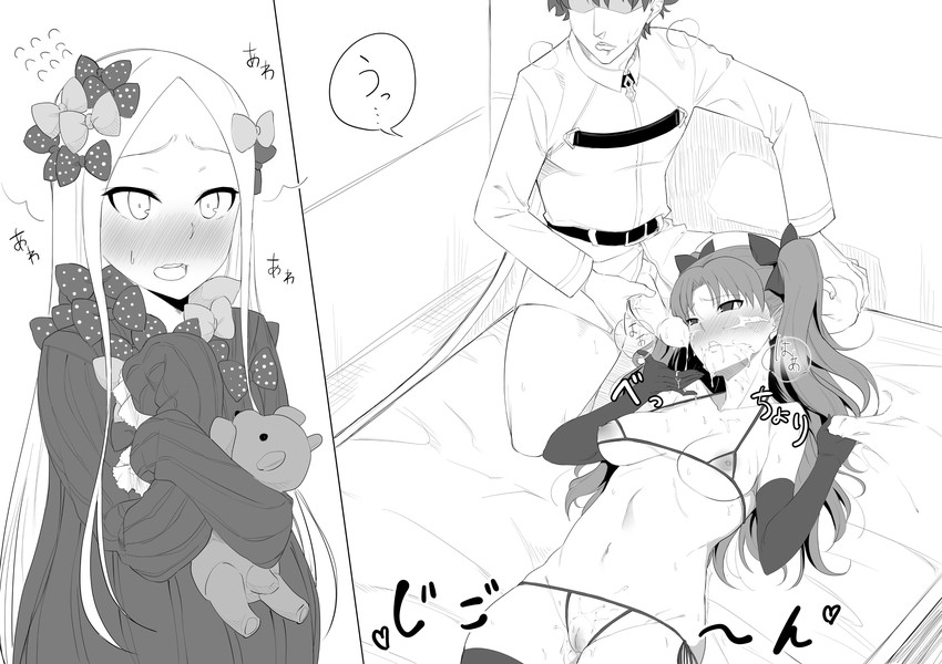 fujimaru ritsuka, abigail williams, and ishtar (fate and 1 more) drawn by araki_jeccy