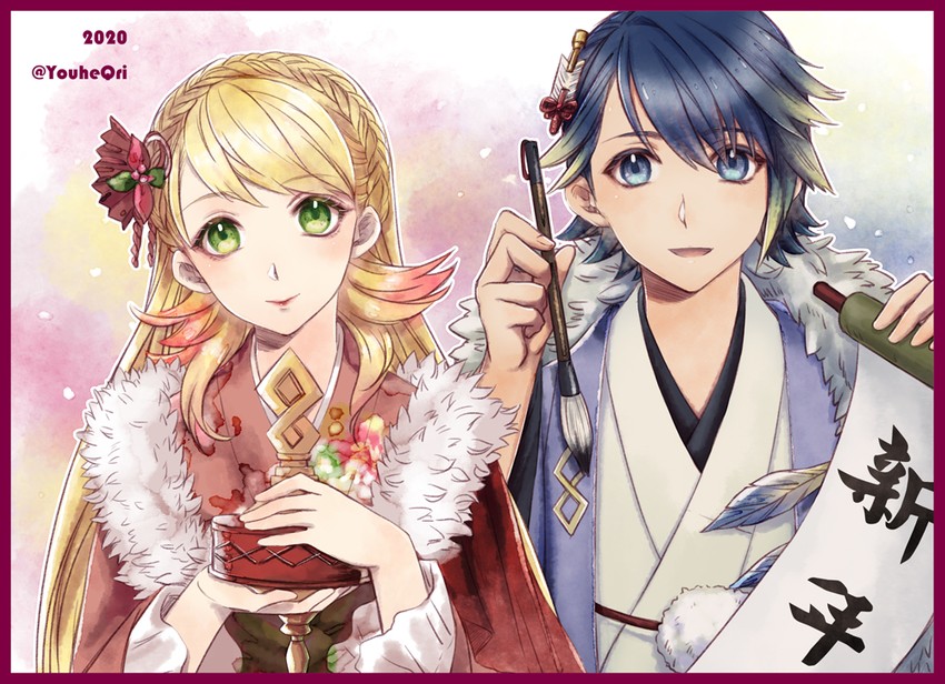 sharena and alfonse (fire emblem and 1 more) drawn by youhe_qri