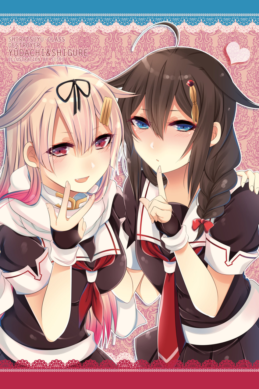 shigure, yuudachi, shigure kai ni, and yuudachi kai ni (kantai collection) drawn by shisei_(kyuushoku_banchou)