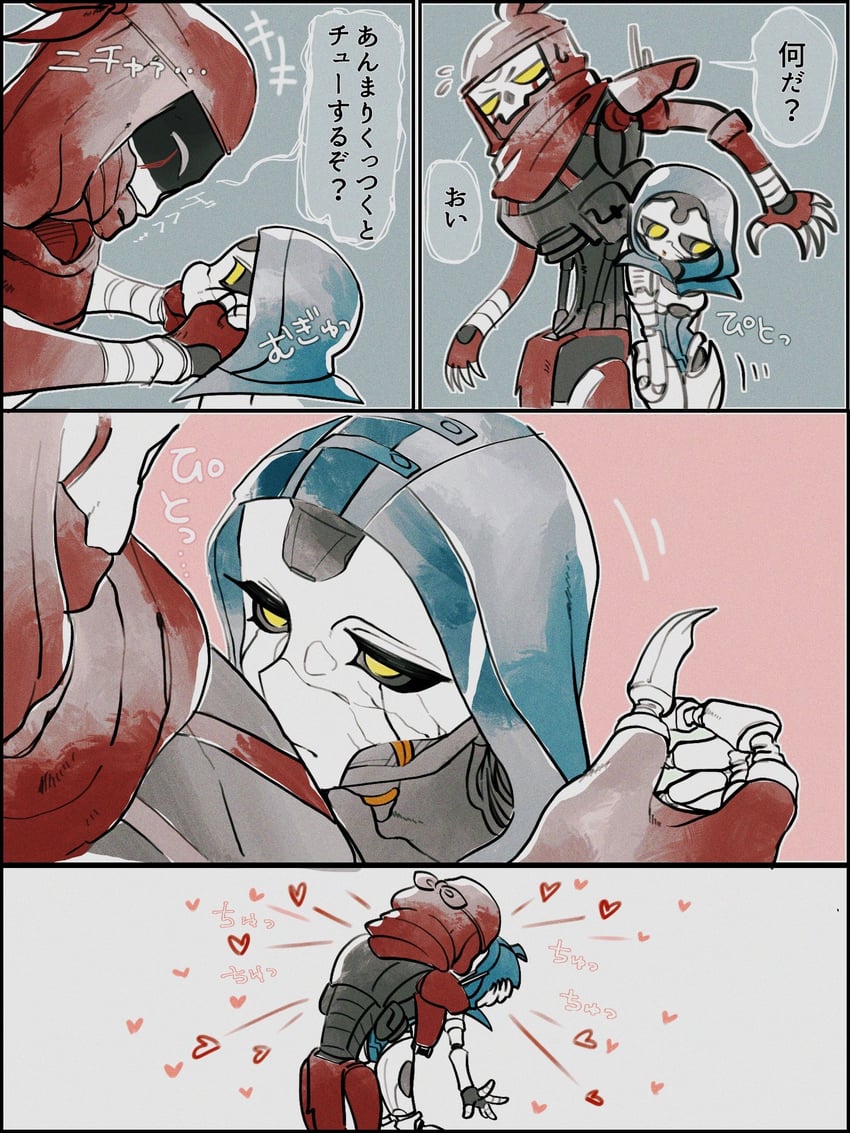 ash, revenant, and classic revenant (apex legends) drawn by abyuramu_yukidaruma