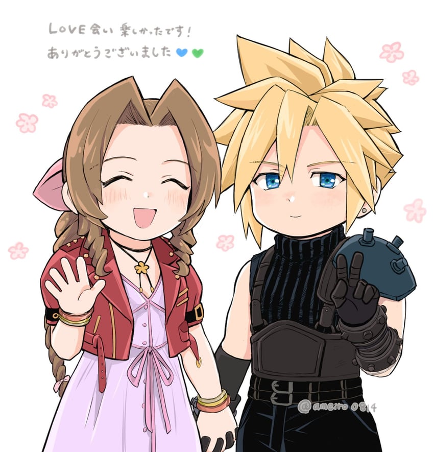 cloud strife and aerith gainsborough (final fantasy and 2 more) drawn by ameiro0814