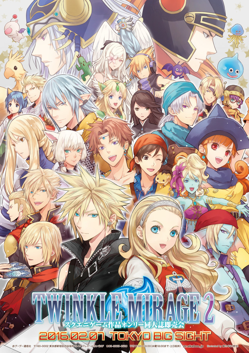 cloud strife, moogle, slime, riesz, y'shtola rhul, and 27 more (final fantasy and 27 more) drawn by fujinari_takumi