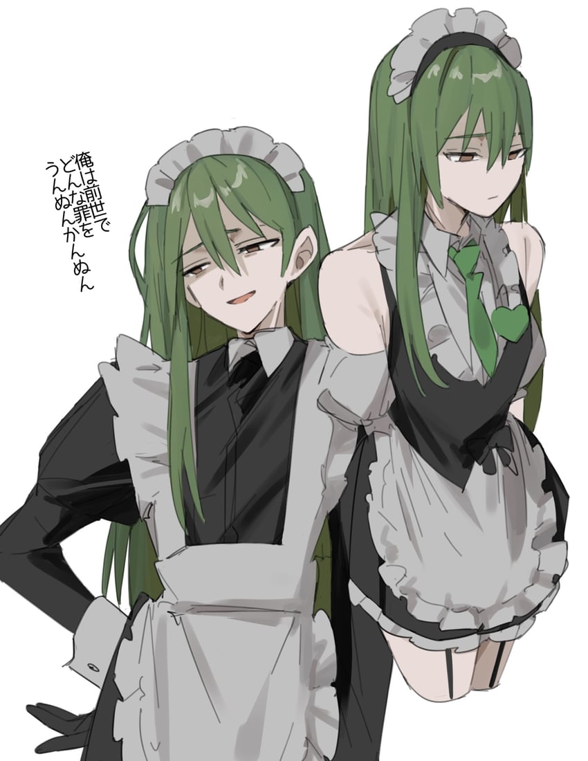 netzach (project moon and 1 more) drawn by mu46016419