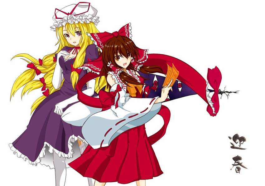 hakurei reimu and yakumo yukari (touhou) drawn by satou_samu