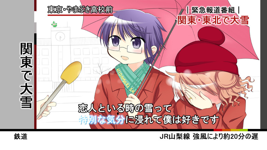 hiro, sae, and ume-sensei (hidamari sketch) drawn by aikousha_(ico-sha)