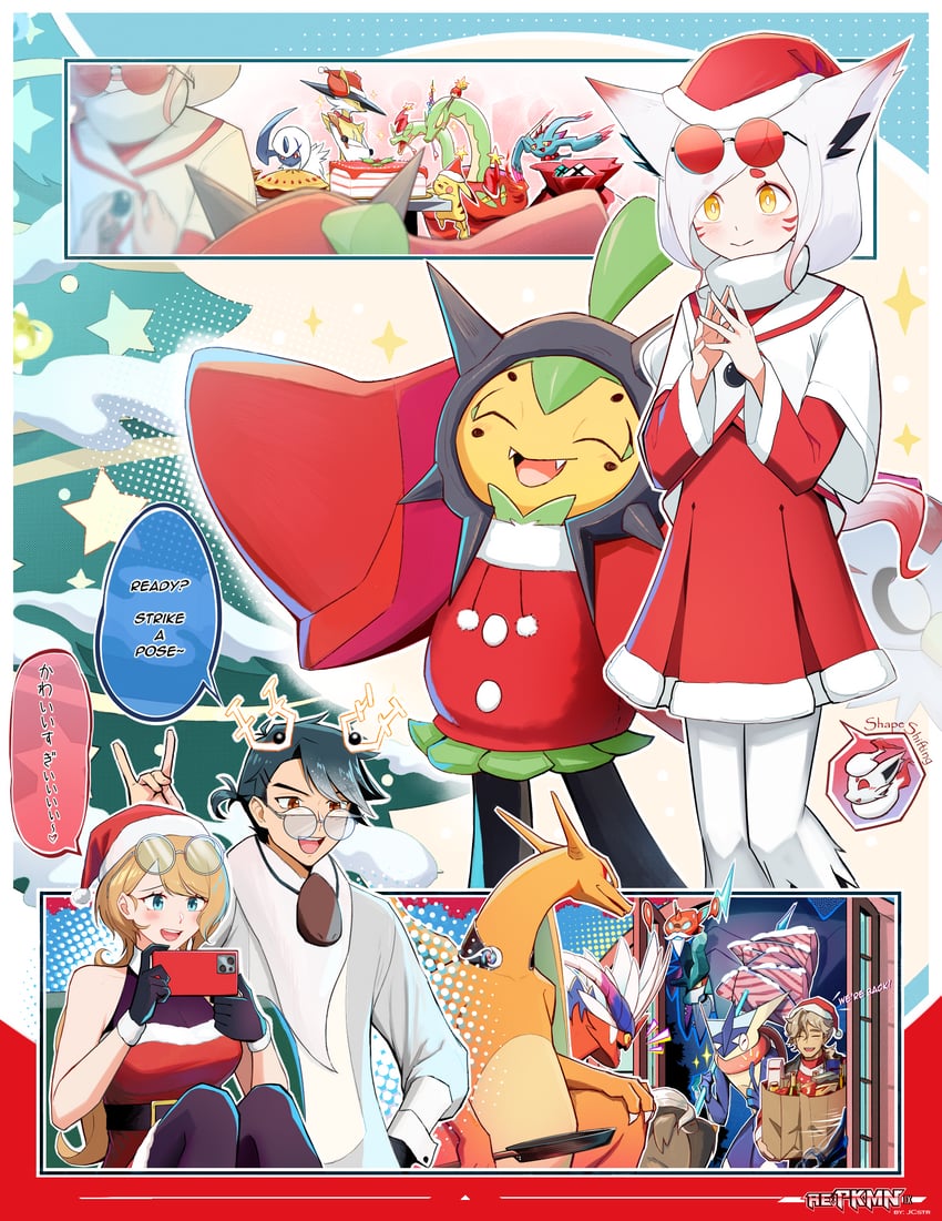pikachu, ash ketchum, serena, rotom, charizard, and 11 more (pokemon and 2 more) drawn by jcstr